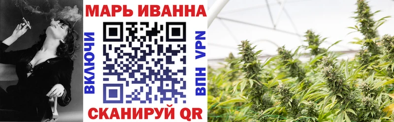 Купить Моздок АМФ СОЛЬ ГАШ Конопля Меф Cocaine