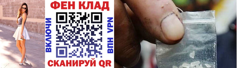 наркошоп  Моздок  Amphetamine Premium 