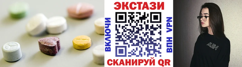 Ecstasy Philipp Plein  закладка  Моздок 