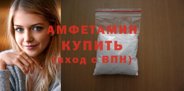 крисы Арсеньев