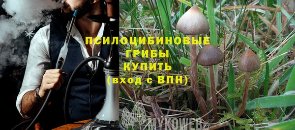 герыч Аркадак