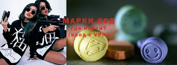 крисы Арсеньев