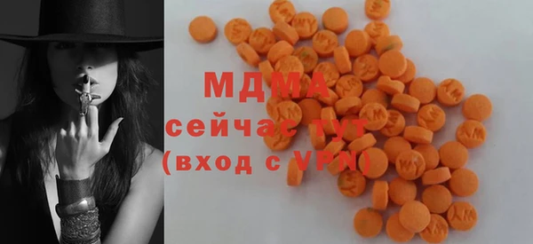 герыч Аркадак