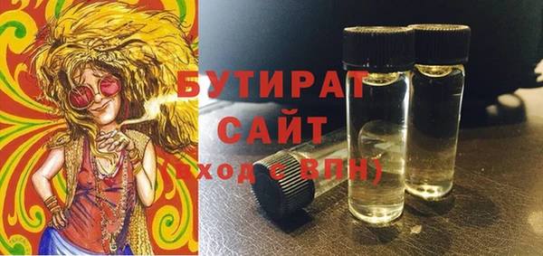 крисы Арсеньев