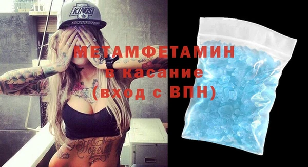 герыч Аркадак