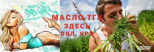крисы Арсеньев