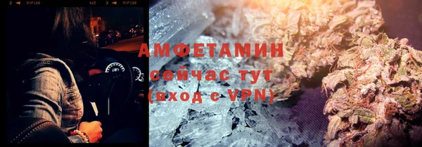 крисы Арсеньев