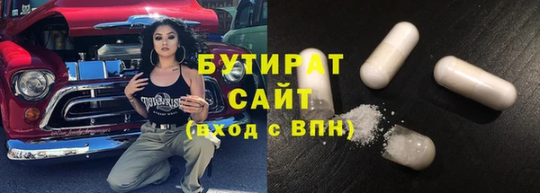 герыч Аркадак