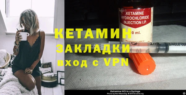 твердый Армянск
