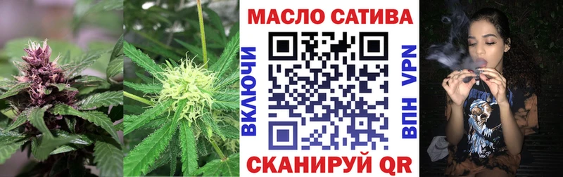 кракен рабочий сайт Моздок Дистиллят ТГК концентрат наркошоп