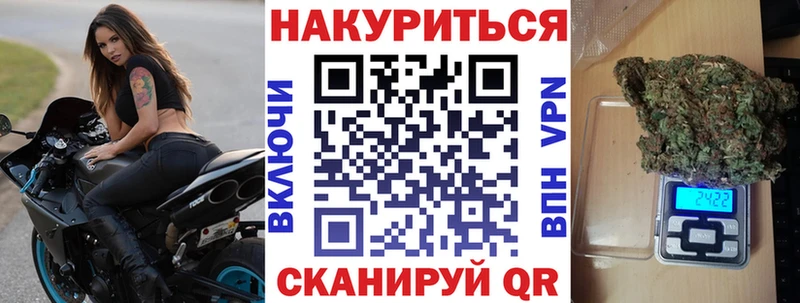 blacksprut маркетплейс  Моздок  Бошки марихуана White Widow  цена  